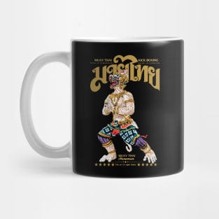 Muay Thai Kickboxing The Art of Eight Limbs Mug